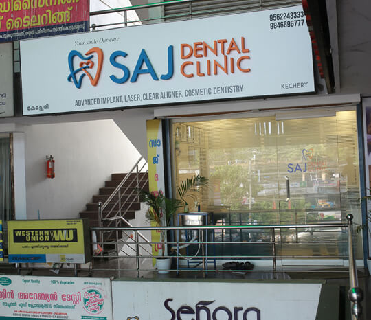 saj dental clinic